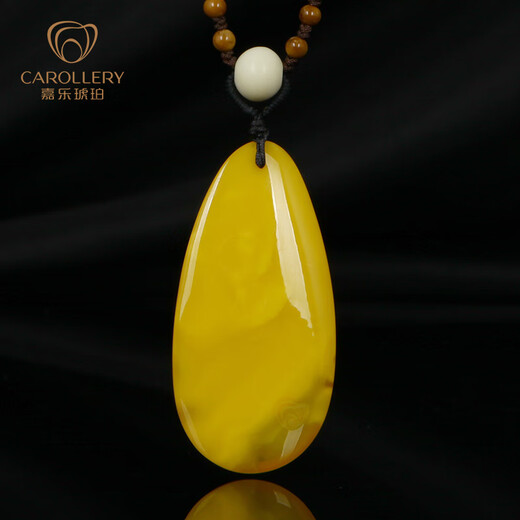 Carol amber pendant for men and women, yellow old beeswax water drop plain stone pendant, natural beeswax birthday gift for girlfriend