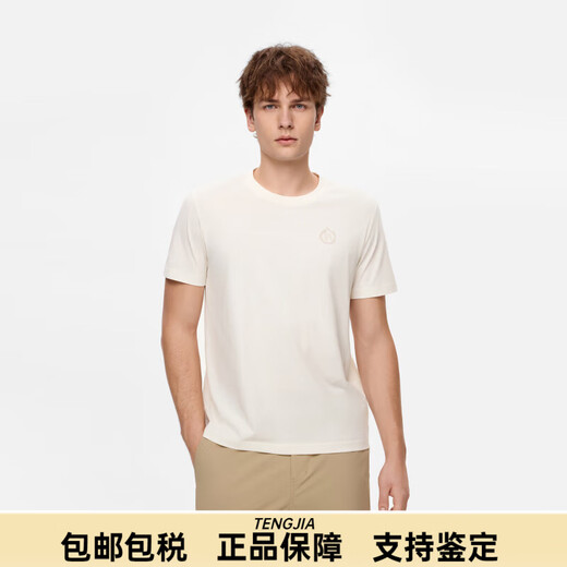 AIGLE new spring and summer product AIGLE new early spring product DFT quick-drying SILVADURT shirt for men and women, pink and white BN691 S (160/84A)