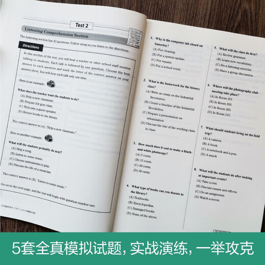 Nouvelle version. Livre de préparation au test TOEFL Junior. Questions du test de simulation complet TOEFL Junior