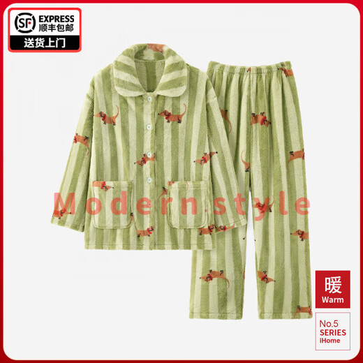 FENTENGG Royal Velvet Couple Pajamas for Men and Women Winter New Type A Home Clothes Small Lapel Plus Velvet Thickened Couple Suit Women's Wind Green L