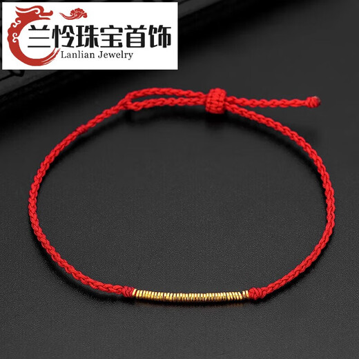 Lanlian quality 18K gold spacer ancient gold gold ring handmade accessories 999 pure gold solid bead gold 1.6mm small gold ring 10 pcs