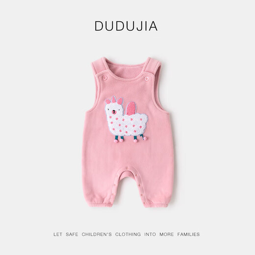 Dudujia baby overalls winter boys' thickened pants winter girls jumpsuits warm children's casual pants children's clothing trendy yellow 110