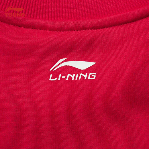 Li Ning children's clothing children's sweatshirts for men and women, small and big children, new year's casual loose sports fashion pullover sweatshirt YWDW111 cinnabar red-3 140