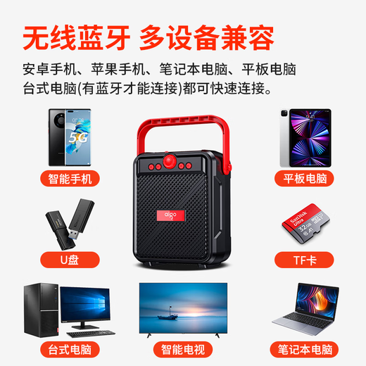 Patriot T51/T51 Pro Bluetooth speaker portable wireless outdoor square dance audio speaker small home subwoofer amplifier street stall payment player