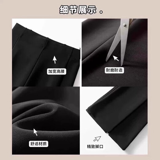 Langsha Black Slightly Flared Pants Women's Winter 2025 New Velvet Thickened Horseshoe Pants High Waisted Slim Casual Pants