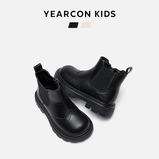 Yierkan children's shoes boots autumn and winter girls' Martin boots plus velvet boys' short boots thick-soled work boots leather boots black 35