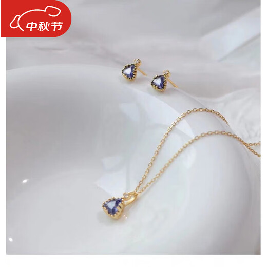 Tanzanite bracelet Japanese natural 18K gold plated light luxury amethyst pendant 925 clavicle chain Tanzanite necklace