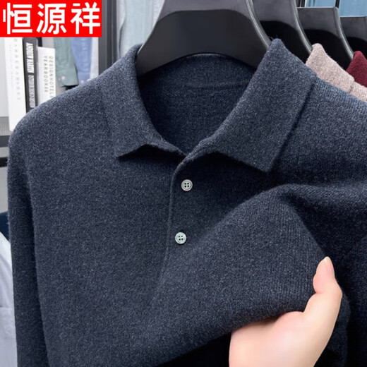 Hengyuanxiang 100, мужской однотонный свитер среднего возраста из чистой шерсти с лацканами на осень и зиму, свитер с утолщенным низом