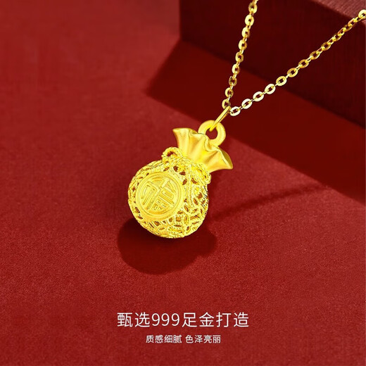 Chow Tai Fook gold pure gold 999 filigree blessing money bag pendant pure gold hollow word 