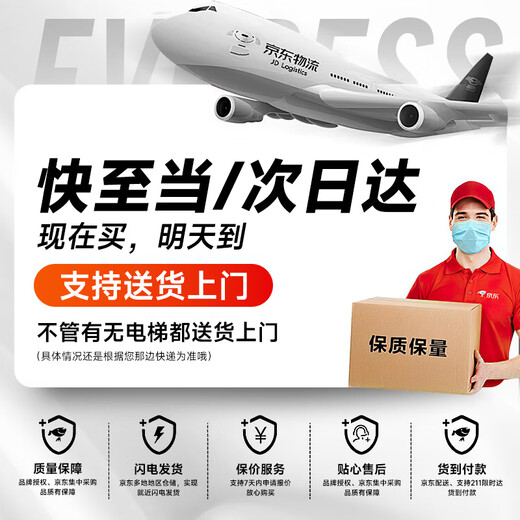 European pregnancy children's anti-kick quilt, autumn and winter quilt season, constant temperature thickened anti-kick quilt, big children's baby sleeping bag, universal style for all seasons, removable liner, medium thick style 10-25 Airship Troupe M (160X100CM) suitable for 3-9 years old