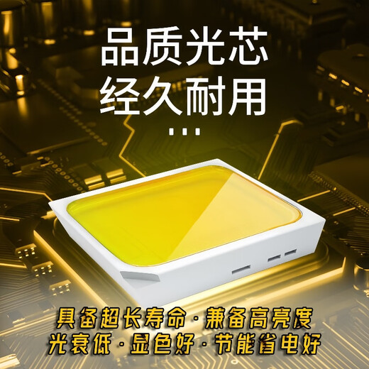 Yunzhizhuo LED low voltage 12V width 8mm bare board light strip self-adhesive no flicker linear light strip embedded 120 lights ultra-thin SMD light strip with self-adhesive 12V-white light-10 meters