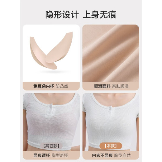 Tingmei liquid foundation underwear for women with big breasts, invisible side breast reduction and anti-sagging 2025 new popular push-up bra (liquid foundation + mo gray blue) 2 pieces 4XL (160-175Jin Jin is equal to 0.5kg bcd cup)