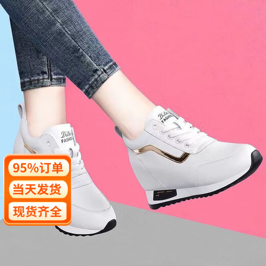 Yierkan Prince's height-increasing white shoes for women 2025 spring and autumn new style versatile wedge lace-up thick-soled sports shoes small casual shoes white 37