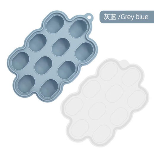 Baby Fruit and Vegetable Bites, Anti-falling Silicone Ice Tray Mold Set, Food Grade for Appetite Stage, Custom Colors, Bites and Bites