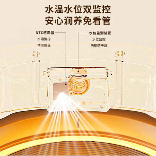 Oaks health kettle, stew kettle, all-glass kettle, tea kettle, hot water kettle, household automatic power-off, heat preservation, all-in-one office flower teapot, constant temperature 0 glue, 316L tea leakage, basic model/1.2L