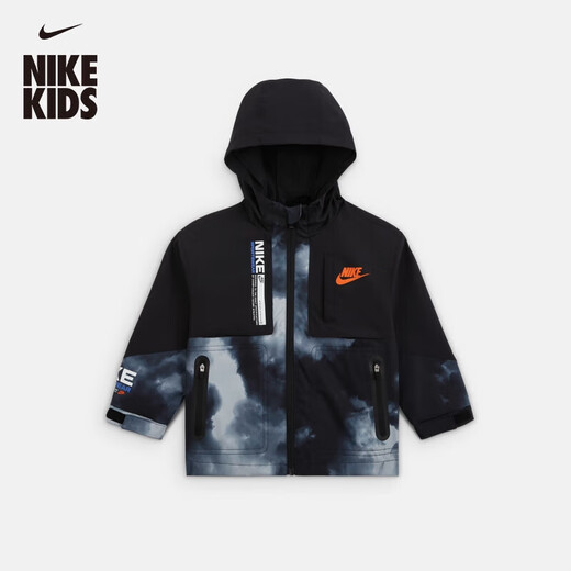 Nike (NIKE) three-proof outdoor jacket for boys and girls woven water-repellent jacket NIKE FUTURA IO6123
