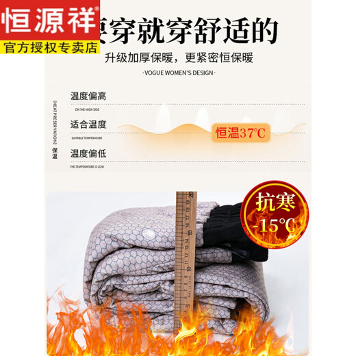 Hengyuanxiang middle-aged and elderly mother's pants women's autumn and winter outer wear white duck down down pants middle-aged plus velvet thickened cotton pants straight pants 3XL 120Jin Jin equals 0.5kg -130Jin Jin equals 0.5kg M Y-X8173 black