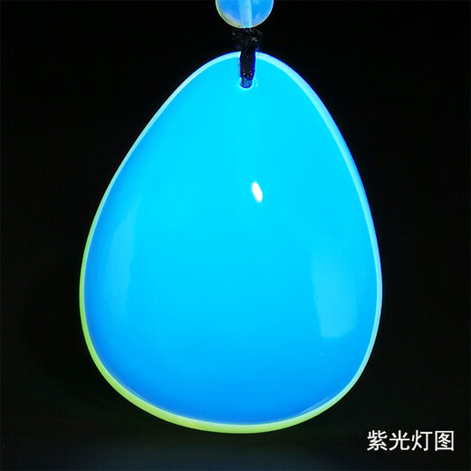 Amber school, one thing, one picture, one certificate, blue amber pendant, natural amber, necklace, skirt chain, men's and women's hanging chain, no cracks, pendant 8.27g, 39*30*12mm