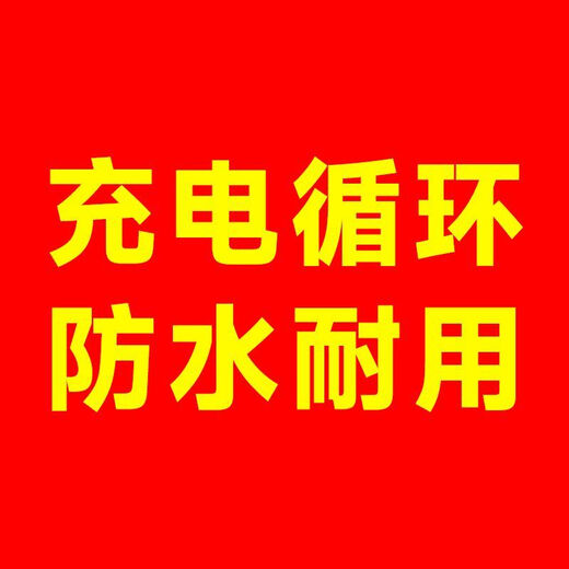 Hehu HERHOOG Toilet Guard Cover Toilet Automatic Sterilizer UV Lamp Deodorizing and Deodorizing One Pack-Hehu Toilet Guard