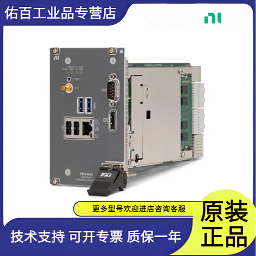 NI PXIE-8822 Quad Core 3 Controller 787881-01 PXIE-8822