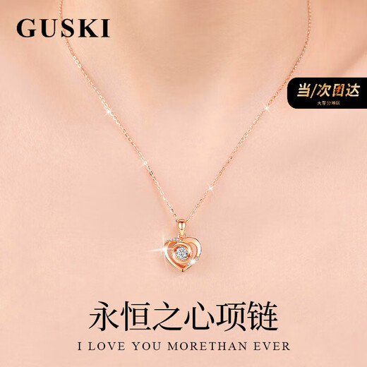 GUSKI French brand Eternal Heart Necklace for Women Rose Gold Pendant High-end Anniversary Birthday Gift for Girlfriend Rose Gold White Diamond Can Be Engraved/Greeting Card