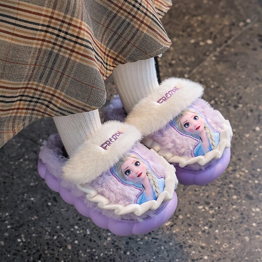 2025 winter children's cotton slippers for girls, non-slip indoor warm and velvet girls, Princess Elsa's home cotton slippers, purple slippers, size 12 30/31 (shoe inner length 18CM, suitable for feet 17