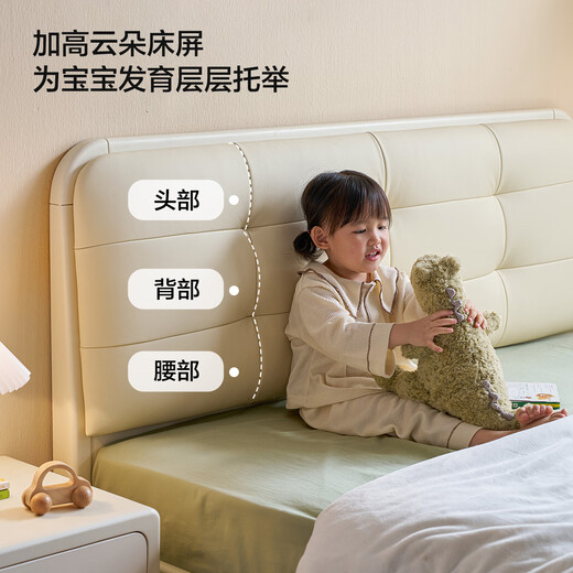 Lin's home children's bed cream style 1.2m soft bed small apartment girl princess bed girl's bedroom LH275A1