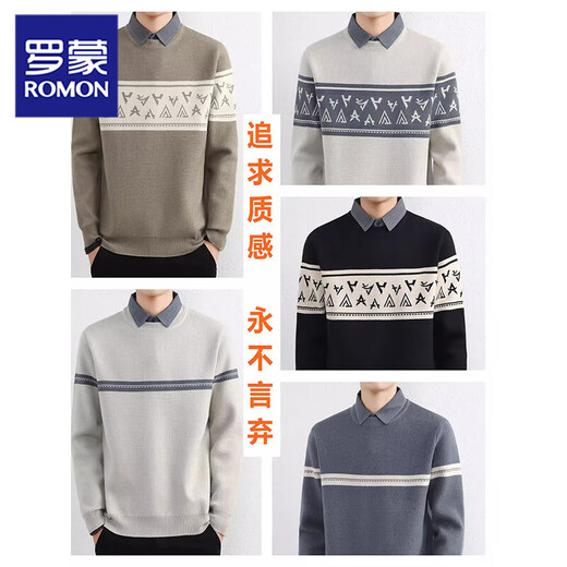 ROMON 2026 new light luxury autumn and winter men's velvet thickened shirt collar sweater with warm fake two-piece sweater 8801 light gray regular style XL recommended 135-150Jin Jin equals 0.5 kg