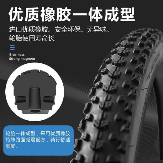 自行车轮胎加厚20/22/24/26寸x1.50/1.75/1.95/2.125山地车外胎带 20x1.75加厚外胎