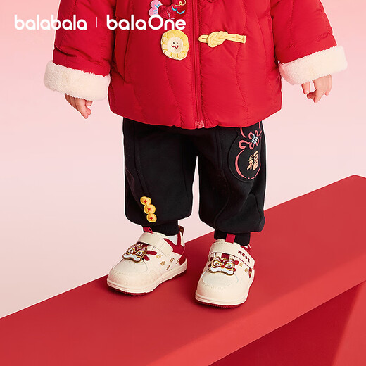 Balabala children's trousers plus velvet for boys and girls spring 2025 new New Year's greetings clothes New Year's loose and comfortable leg warmer black 90001 90