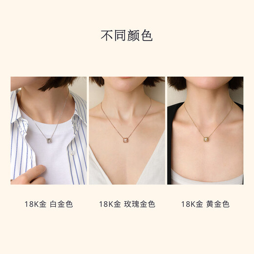 Helas Hera Butterfly Kaleidoscope 18K Gold Necklace Ring Diamond Pendant 2025 New Jewelry Birthday Gift 18K Gold Platinum/Three-dimensional Butterfly Diamond Necklace 45cm