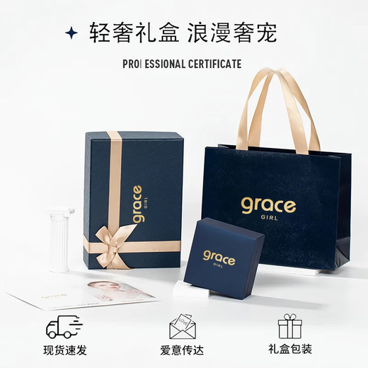 Grace GirlPT950 Platinum Blue and White Porcelain Couple Ring Light Luxury Pair of Rings Engagement Valentine's Day Gift for Girlfriend and Wife Platinum Blue and White Porcelain Pair of Rings