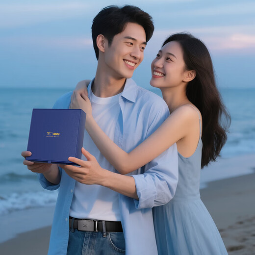 Septwolves Birthday and Anniversary Gifts for Boyfriends and Husbands Belts for Men and Fathers Belts for Men Automatic Buckle Gift Box Versatile and Practical