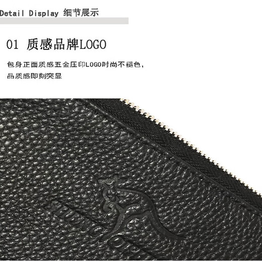 Men's Clutch Genuine Cowhide Large Capacity Clutch Bag Multifunctional ID Bag Bank Card Bag Coin Storage Bag Black Small Bag