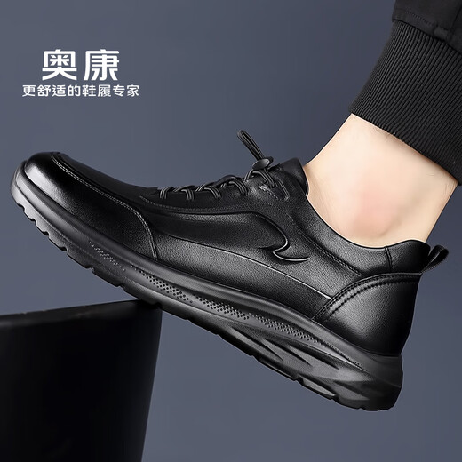 Aokang Aokang men's shoes, breathable casual leather shoes, business casual shoes, comfortable and versatile thick-soled sports shoes, black 41