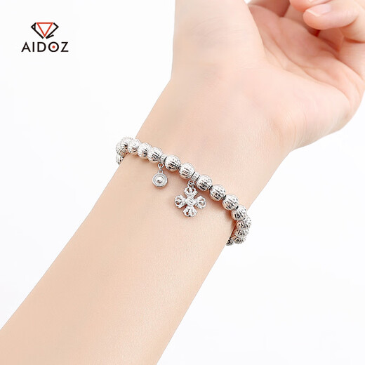Aido Diamond pt950 platinum pumpkin bead bracelet for women, thick and elegant platinum transfer ball bracelet for men, net weight 25.02g, about 6mm thick