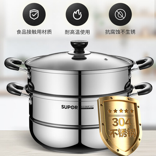 SUPOR uncoated iron pot wok frying pan set frying pan 304 stainless steel stew steamer soup pot pressure cooker stir-fry + fry + soup + steam + spatula + knife 6-piece set