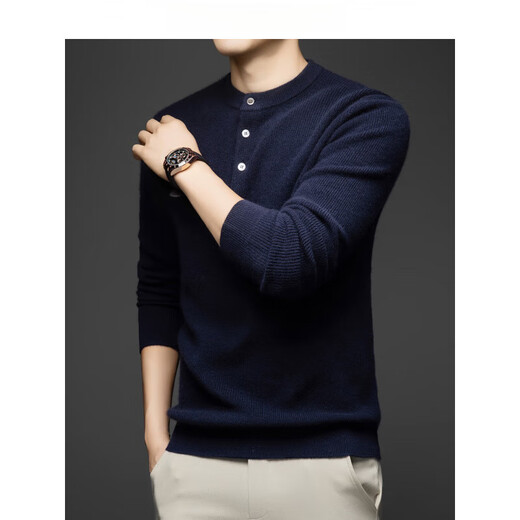 TJQ light luxury cashmere sweater Henry collar thickened sweater men's autumn and winter round neck casual warm knitted bottoming shirt navy blue S 165