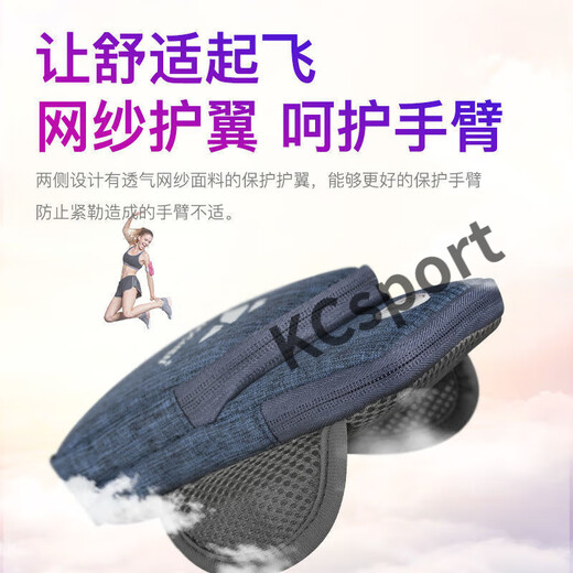 MIEHONE running mobile phone arm bag outdoor mobile phone bag men's and women's universal arm strap sports mobile phone arm sleeve wrist bag waterproof blue camouflage style