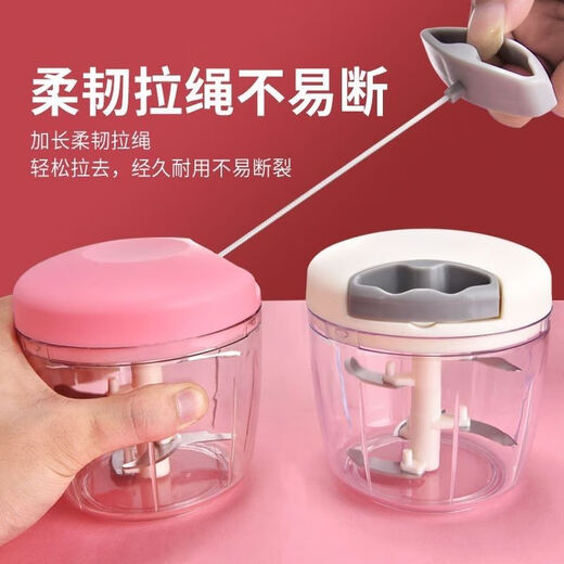Meikejie's new garlic artifact, garlic grinder, manual meat grinder, garlic grinder, minced ginger, garlic grinder, small, small, two blades 171 ml - white 1