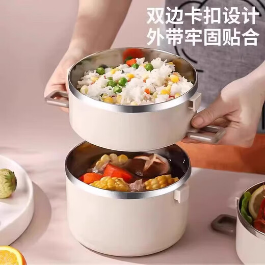 Supor stainless steel lunch box lunch box office worker canteen multi-layer lunch box student lunch box insulated large capacity microwave oven one layer of stainless steel food grade material