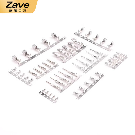 ZAVE XH2.54 crimping terminal XH2.54mm male spring-shoot 1=100 pieces