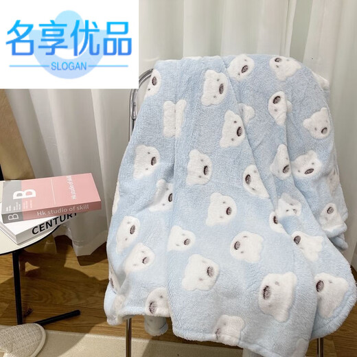 Famous high-quality baby four-season blanket, winter kindergarten nap children's small quilt, thin air-conditioning blanket, yellow scarf bear 80*100CM (leg cover)