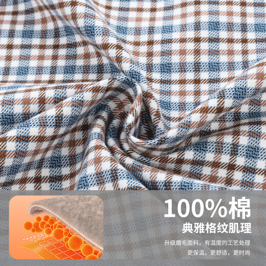 Shanshan pure cotton brushed plaid shirt men's long-sleeved middle-aged and elderly business casual shirt blue brown plaid 41