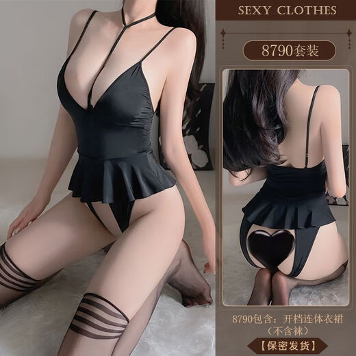 Couple shorts, passionate crotchless pants, thong with holes, sexy mesh, super hot thong underwear, women's lace, black