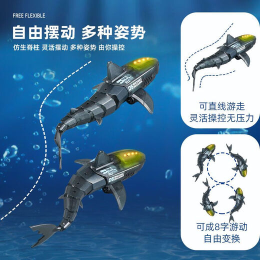 Kabellose Mini-Fernbedienung, U-Boot, Internet-Promi-Fernbedienung, Kamera, Shark-Schnellboot-Simulation, mechanisches Boot, elektrisch, kabellos, Shark Blue Shark, APP-Fernbedienung + empfohlene Version, zwei Sätze Batterien (50 Minuten Spielzeit)