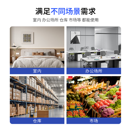 Xilili LED high power light bulb E27 screw UFO light energy saving lamp high wattage bulb 36w white light 6500k