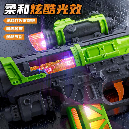 JEPPE children's toy gun M416 electric spray sound and light gun for boys 3-6 years old chicken toy Christmas gift for primary school