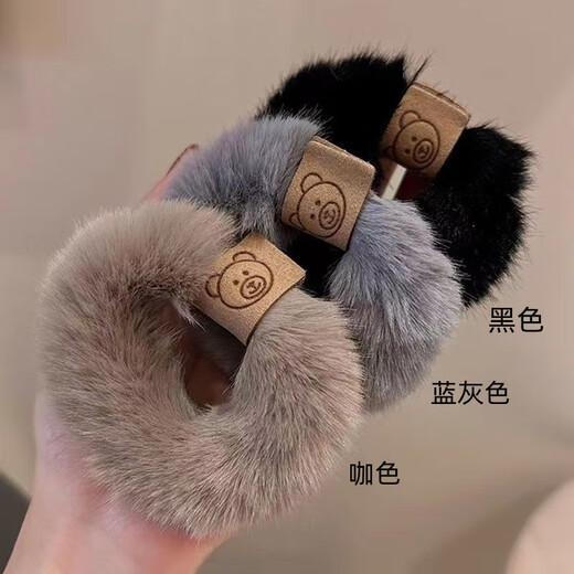New autumn and winter plush ball headband bear hair band women's hair rope high elasticity and durable rubber band headwear plush hair band 2 random colors
