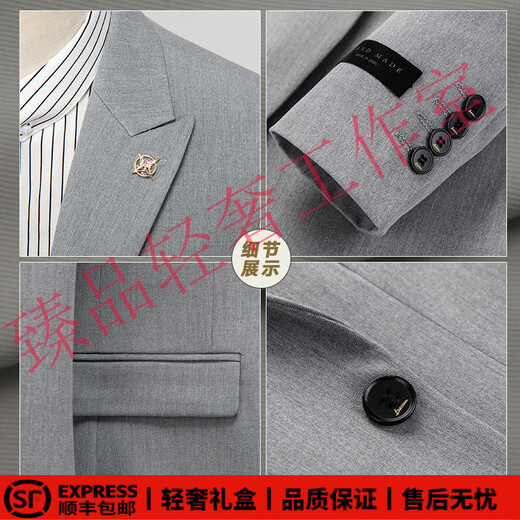 SUSTYLEG light luxury brand groom's suit suit men's business casual professional formal suit British style slim Korean wedding suit black suit + trousers 3XL 56